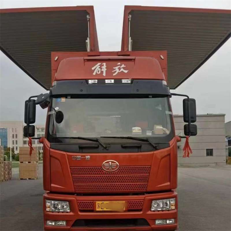 浙江金华东阳到长丰物流公司-一站式货运服务（长丰物流网点查询）