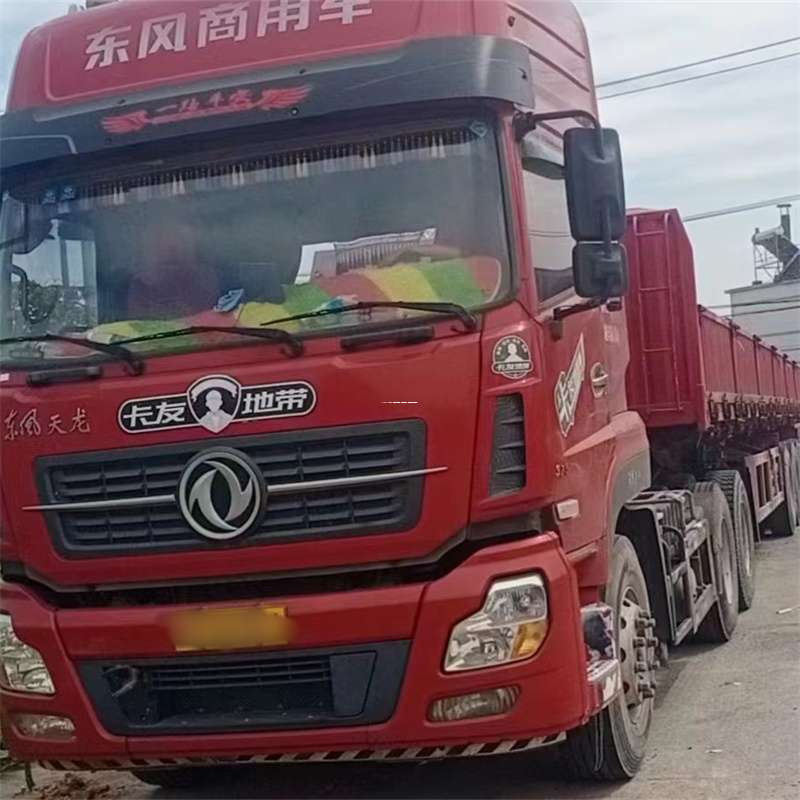 浙江金华东阳到靖江物流公司，专业货运服务，让您的货物畅行无忧